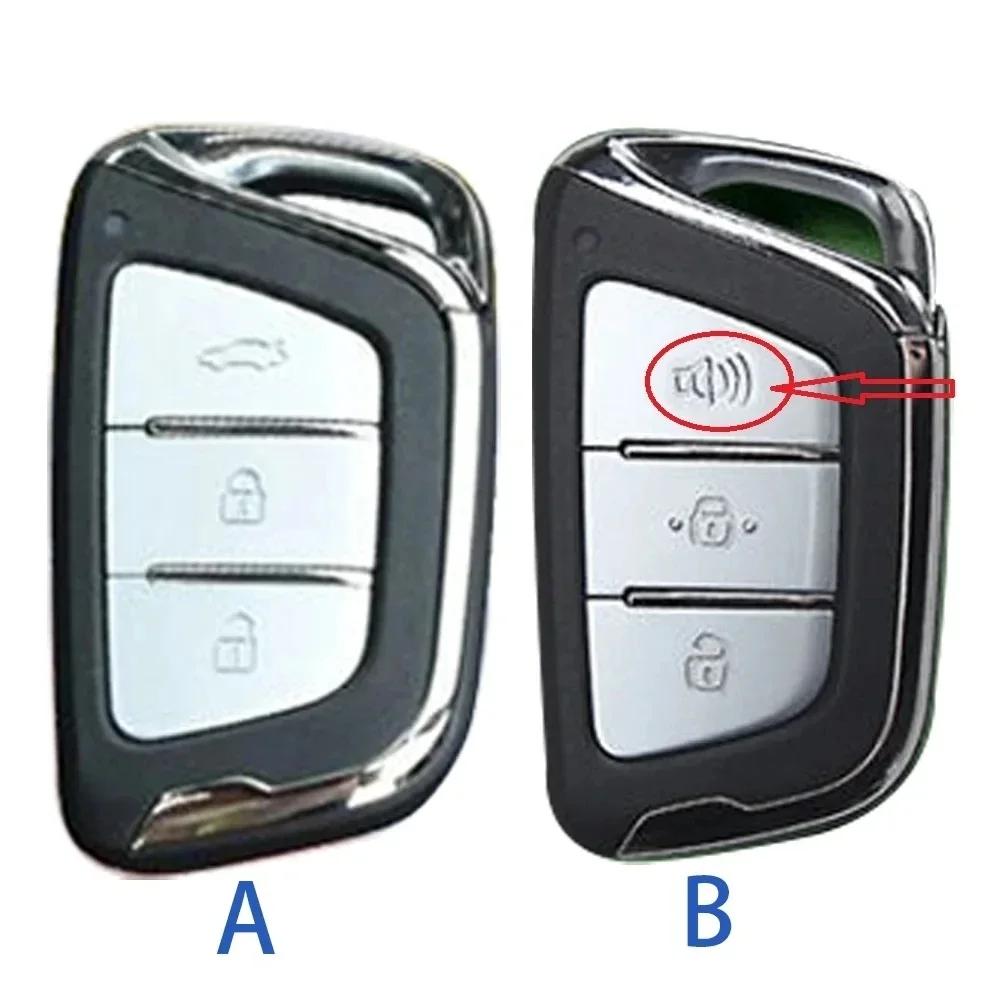 Car Key Case Cover Fob for JAC JIAYUE A5 X4 X7 IC5 IEV S4 7S T8 Refine S4 S7 M6 Key Chain Protector Accessories