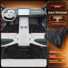 Nissan N7 TPE Floor Mats 2025 - Custom Interior Car Accessories