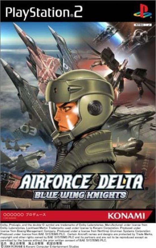 Airforce Delta Wing ~Blue Knight~
