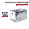 Shengjunzhe Galvanized Steel Lockable Storage Box