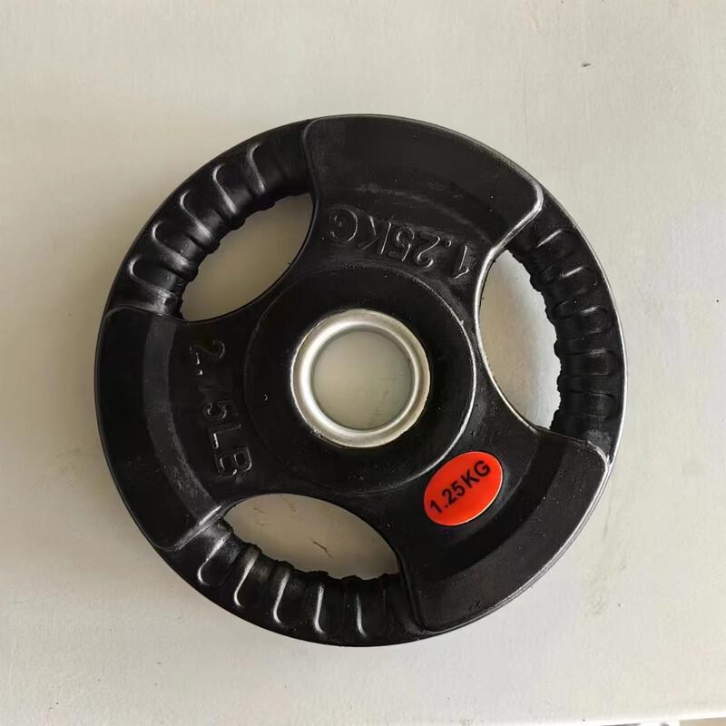 Fenzhanzhe Cast Iron Barbell Plate