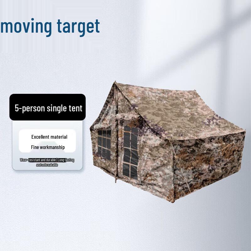 Dongbiao 5-Person Emergency Cold Weather Tent