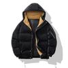 Hooded cotton jacket men's autumn and winter new fleece thickening winter loose warm trendy padded clothes