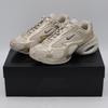 FV1920-005 Air Max Muse Desert Sand (Women's)