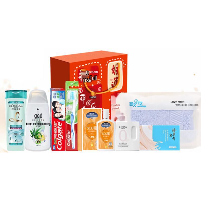 

Portable Travel Toiletries Kit Regular