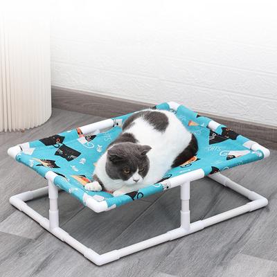 Raised Dog Cat Bed Hammock Furniture Pet Cot Portable Detachable for Small
