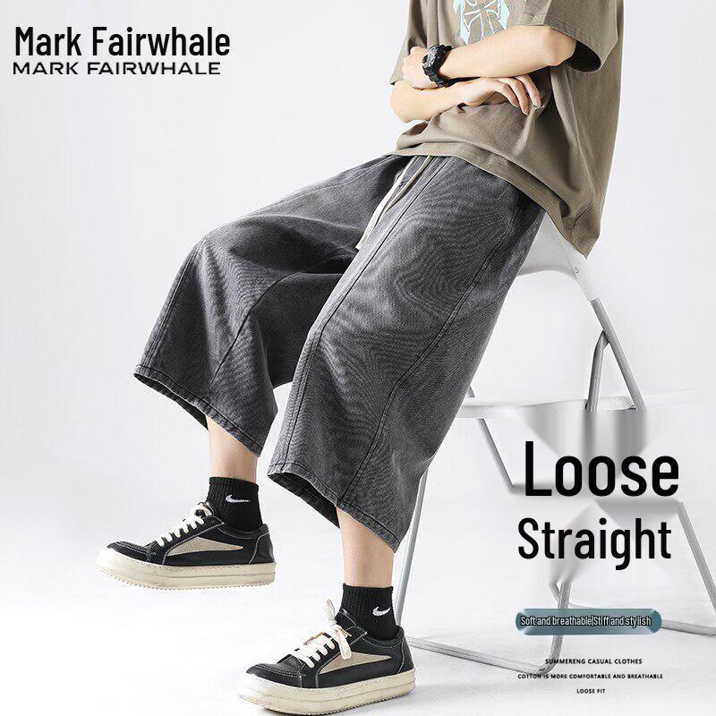 Mark Fairwhale Men s Casual Cropped Denim Jeans 3XL