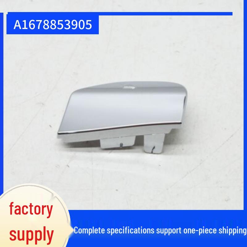 Mercedes-Benz W167 Rear Bumper Tow Hook Cover A1678853905, Electroplated