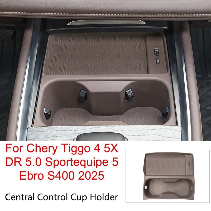 For Chery Tiggo 4 7 5X 7 Pro Max DR 5.0 6.0 Sportequipe 5 6 Ebro S400 S700 23-25 Center Console Silicone Protective Mat