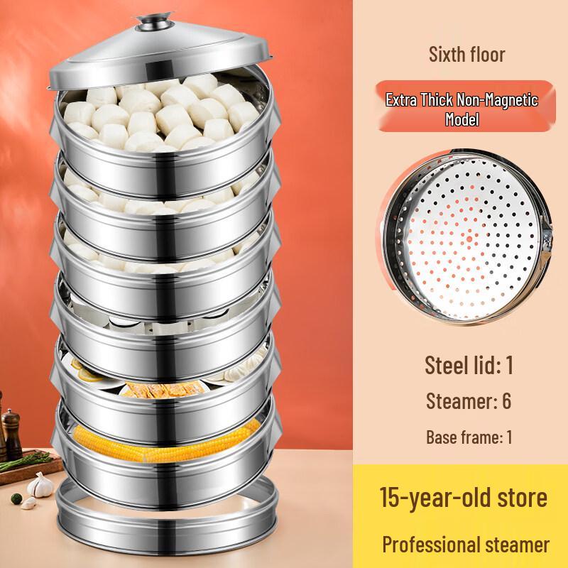 Yiceng 6-Layer Stainless Steel Steamer Pot, 40cm