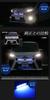 YOURS .80 Voxy late model LED illumination in the grill [Blue] y012-1644[5]M
