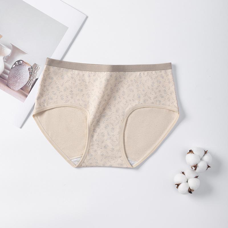 

Women s Spring and Autumn Pure Cotton 10A Antibacterial Extended Crotch Underwear XXL синий