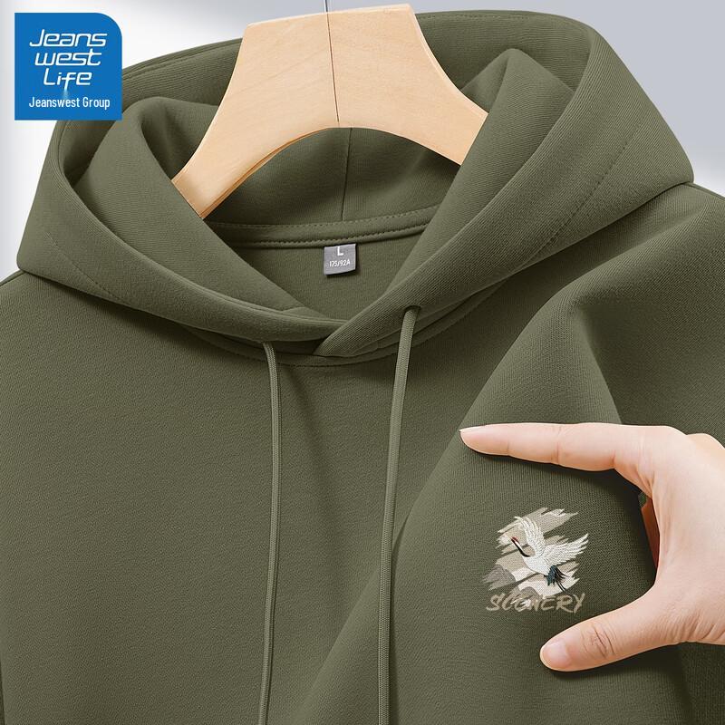 JEANSWEST LIFE Men's Loose-Fit Hooded Sweatshirt with Crane Print