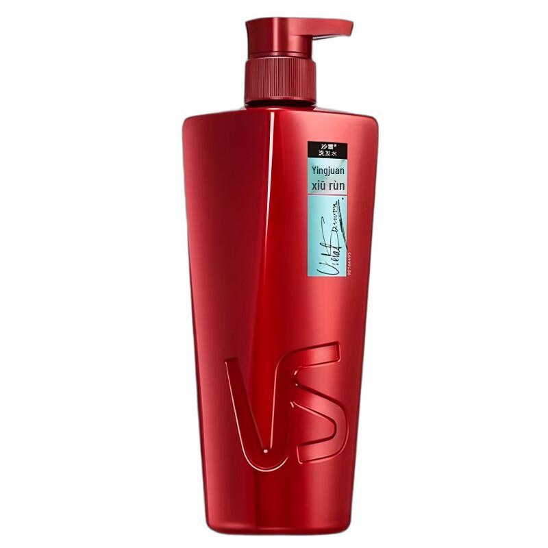 VS Sassoon Curl & Repair Shampoo