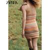 Zaprha 2025 Summer New Simple Sexy Neck Collar Backless Knitted Mini Short Dress 3991100