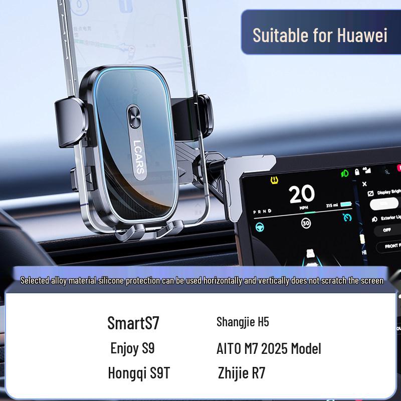 2025 Mobile Phone Car Mount: Center Console Display Screen Navigation Holder