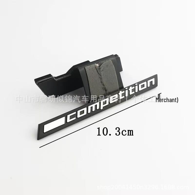Compatible with BMW X1/MX3/MX4/MX5/MX6/M1/M3/M5/M4/M6 Competition Thunder Edition Car Emblem.