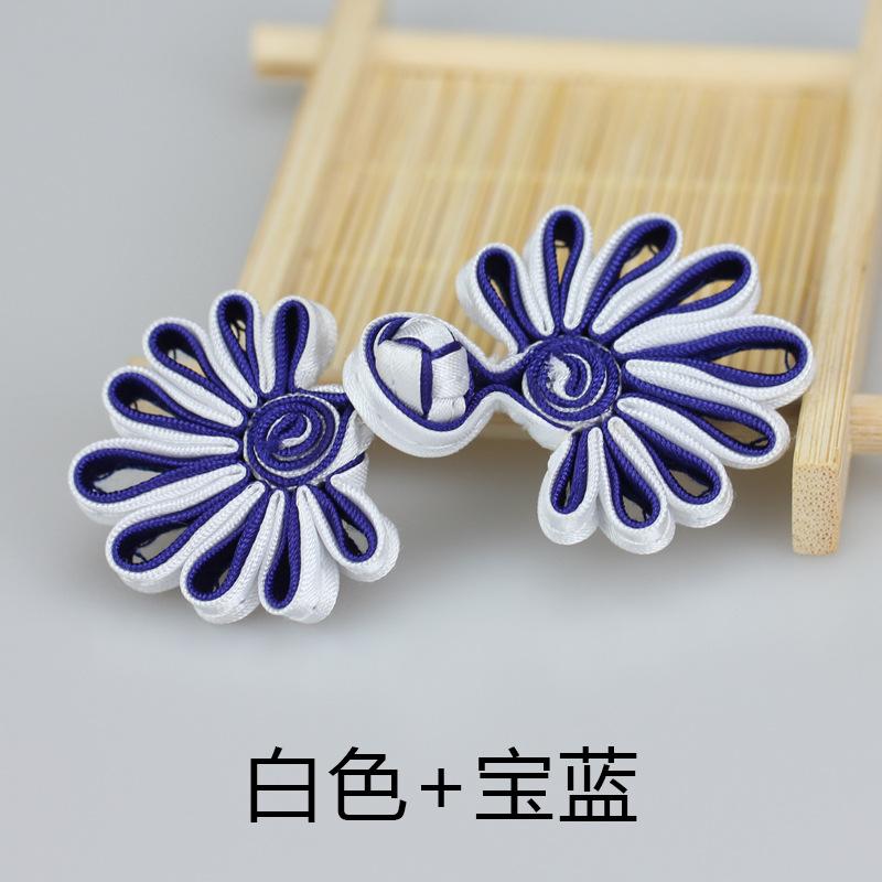 5 Pairs Fashion Flower Chinese Frog Closure Buttons Knot Fastener Sewing Handmade Craft DIY Cheongsam Cloth Button