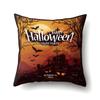 Halloween Pillowcase Car Waist Pillow Pumpkin Sofa Cushion Cover Office Home Living Room Pillowcase