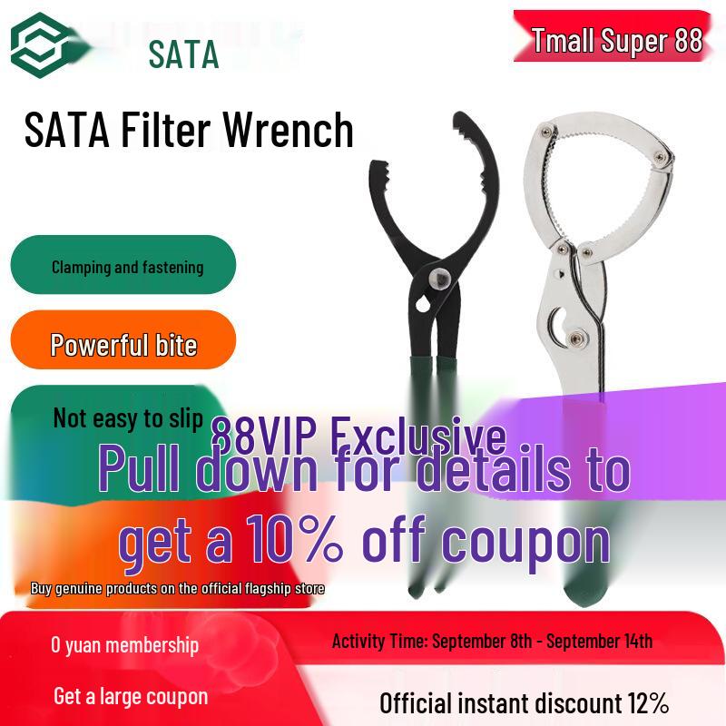 SATA Dual-Use Universal Oil Filter Wrench - Belt & Handcuff Pliers