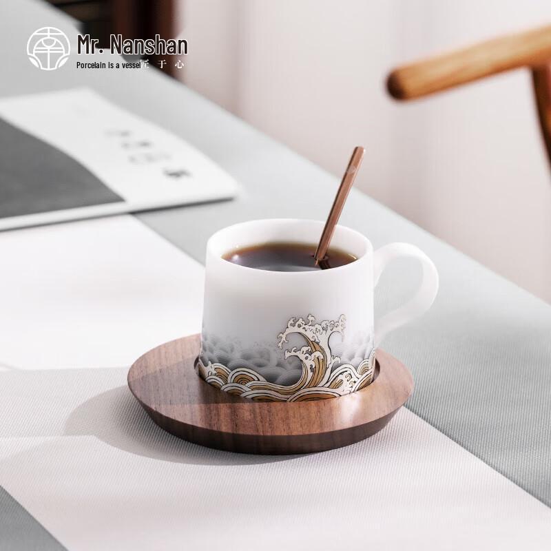 Mr. Nanshan Ceramic Latte & Tea Mug Set with Saucer & Spoon