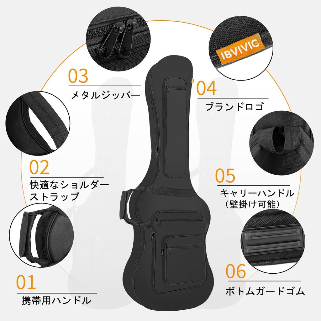 IBVIVIC E-Bass Bassgitarre Bass Gig 10mm Schulter Groß Abrieb Schwarz Koffer, Koffer, Koffer, Koffer, Leichtgewicht, Tasche, Schwamm, Tasche,