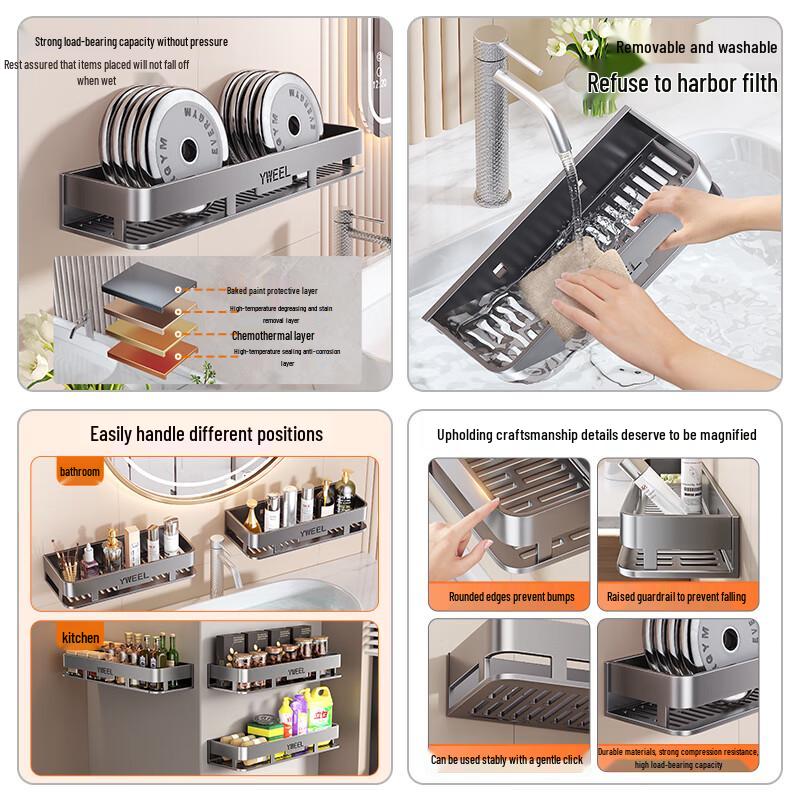 Klebe-Wandregal aus Weltraumaluminium