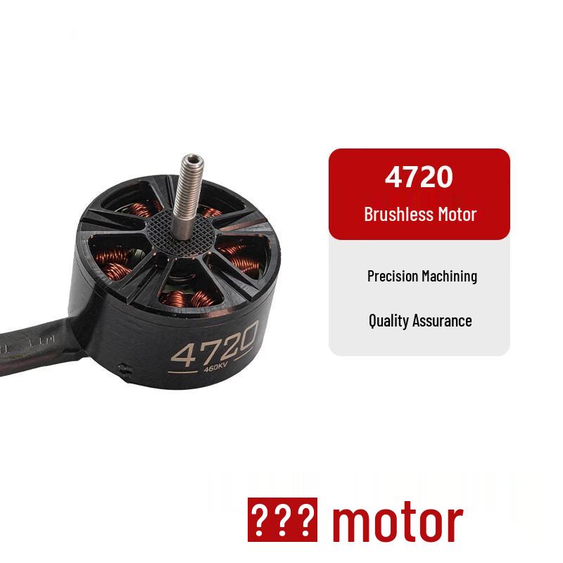 LURONG FPV Drone Parts & Accessories