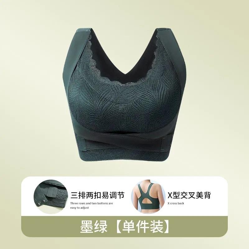Sexy cross seamless women's underwear women's adjustable breast bra, chest lift anti-sagging sports sleep bra