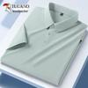 Tucano Men's Short Sleeve Pure Color Polo Shirt