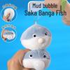 Wagging Tail Puppy & Meowing Cat Plush Toy Pendant