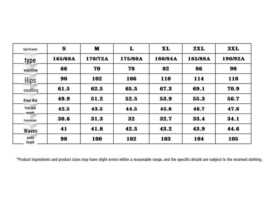 Yalu Unisex 3-Proof Wide-Leg Pants YKHDF657