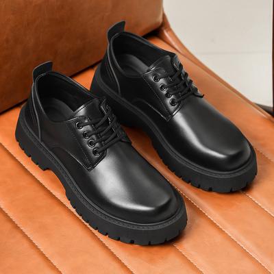 Autumn Men's Business Waterproof Black Leather Shoes Chef Shoes Men's Versatile Platform Work Shoes