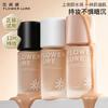 Sanfter Glow Leichte Foundation Deckkraft aufbaubar Abdeckstift Langanhaltend & Ölregulierend BB Cream All-in-One Flüssigfoundation