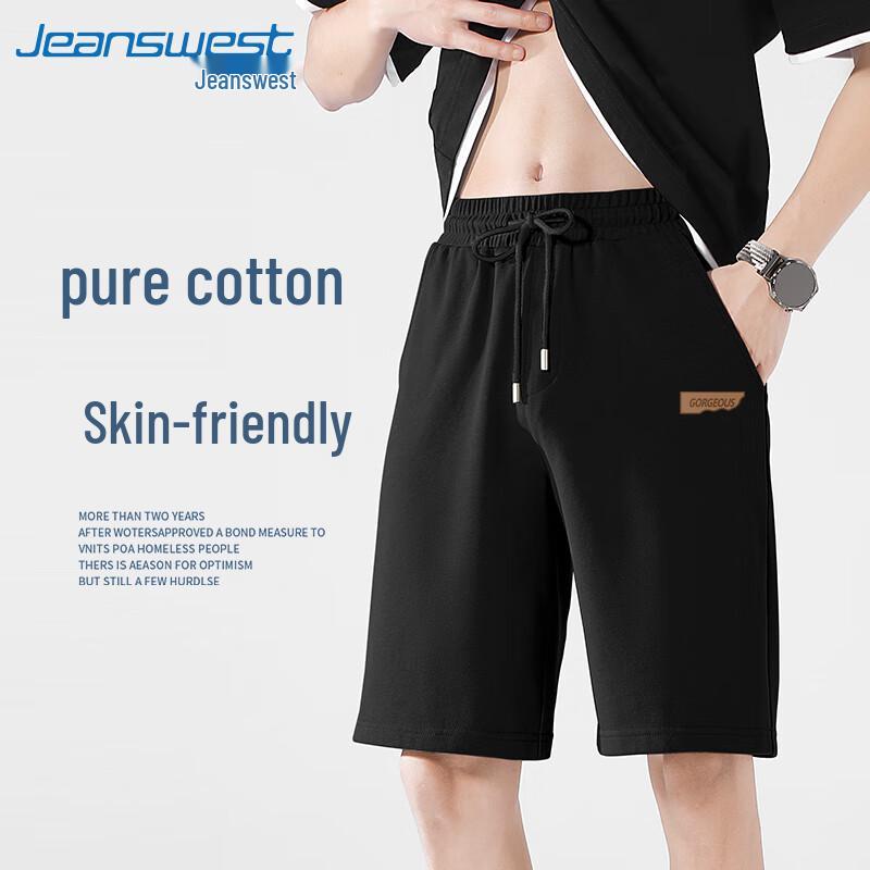 Jeanswest Herren Baumwoll-Freizeithosen