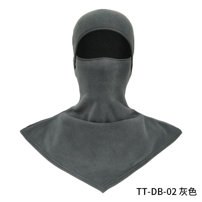 Warm windproof hat, neck cover, full face cold-proof outdoor mountaineering fishing hat