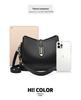 Women's 2025 Fashion Bucket Bag - Large Capacity Textured Shoulder & Crossbody