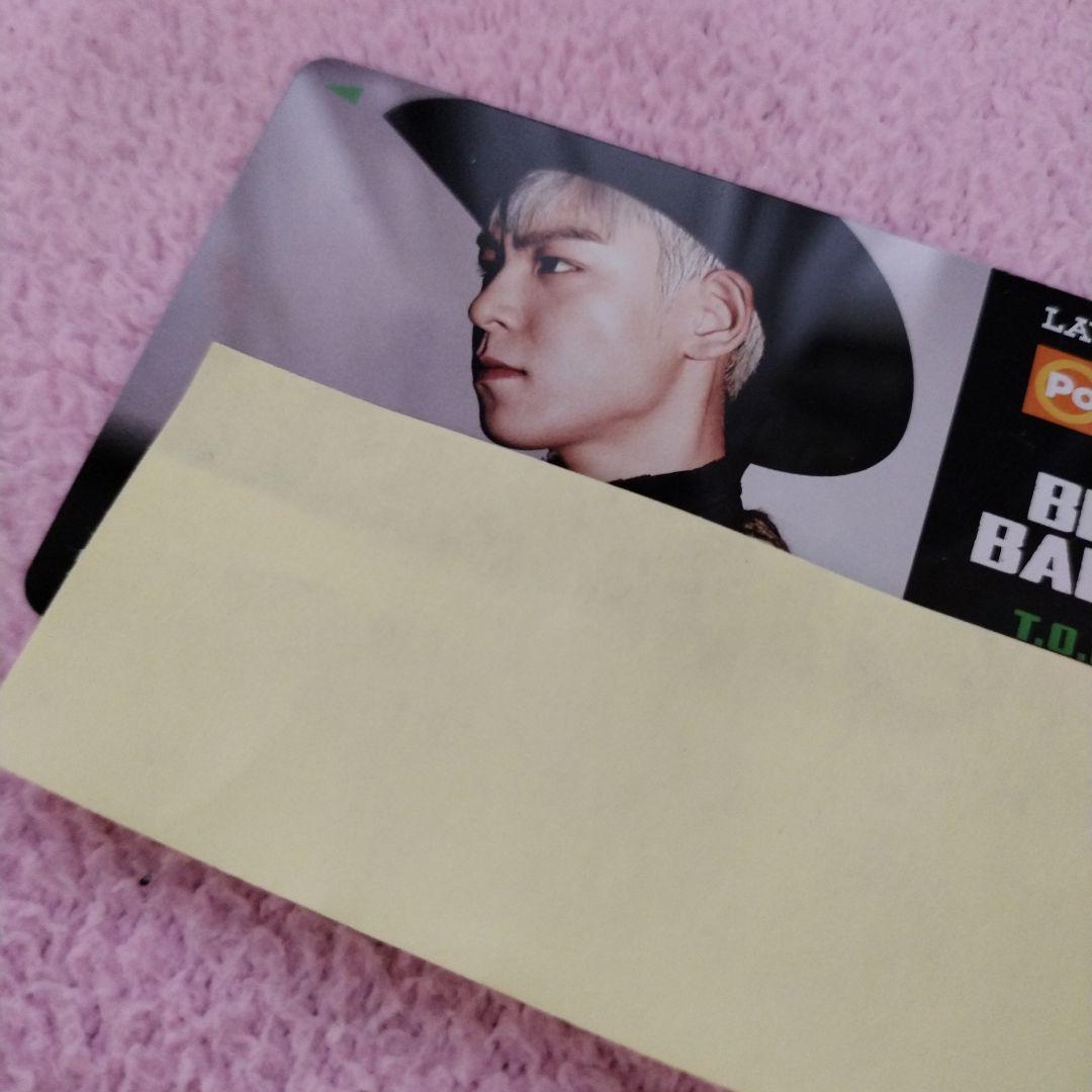 

[USED] BIGBANG TOP trading card