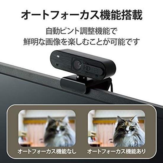 ELECOM USB Webcam UCAM-C820ABBK