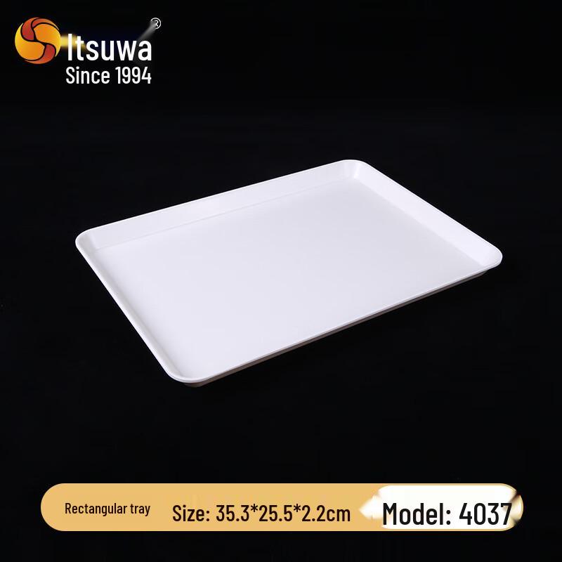 Japanese Style Rectangular Melamine Serving Tray
