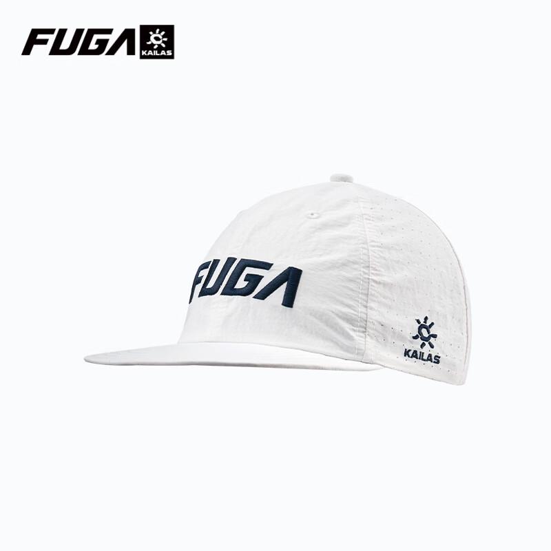Kailas FUGA Trail Running Cap One Size