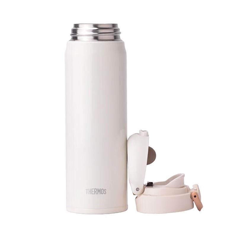 THERMOS JNR500 Portable Stainless Steel Insulated Bottle