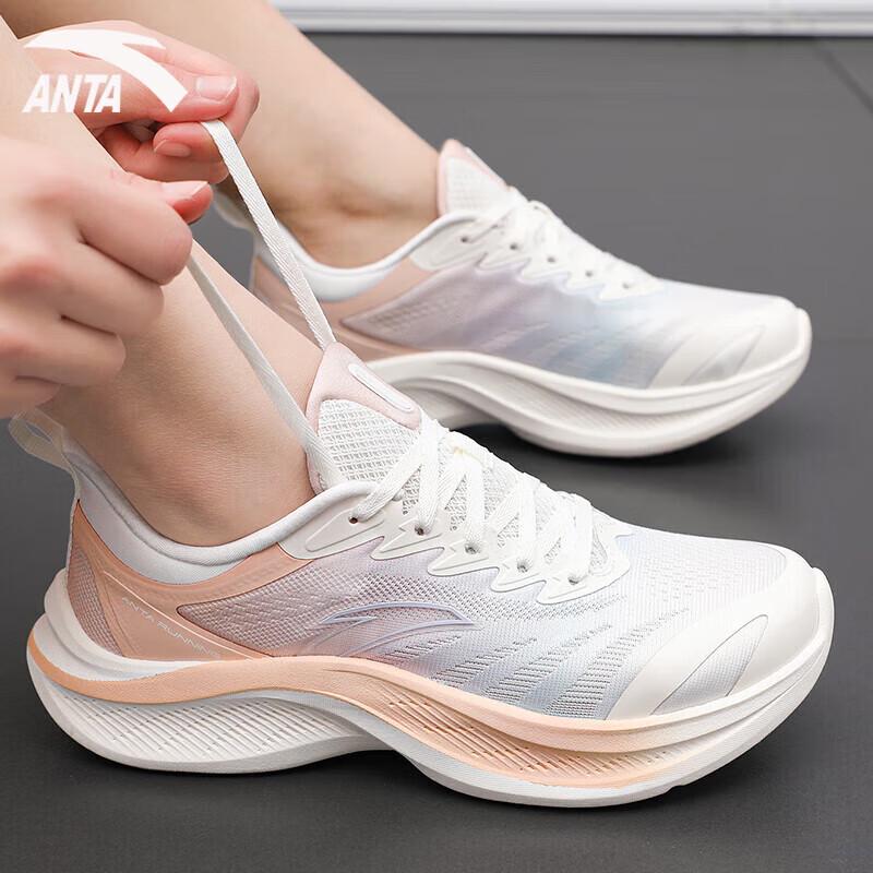 

Женские кроссовки для бега Anta Feiyun 2 37.5 (USW 6.5)