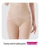 Ice Silk Seamless Women's High Waist Tummy Control Hip Lift Panties – Cool Feel, Thin, Plus Size, Postpartum Shaping.