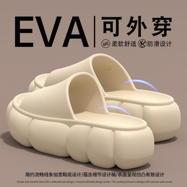 Fashion Shoes Woman 2025 Slippers Flat Pantofle Luxury Slides Platform New Summer Massage Designer Fashion Shoes Woman 2025 House Slippe