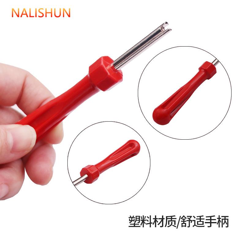 

Core Key ,single,ended, Short Model One Size