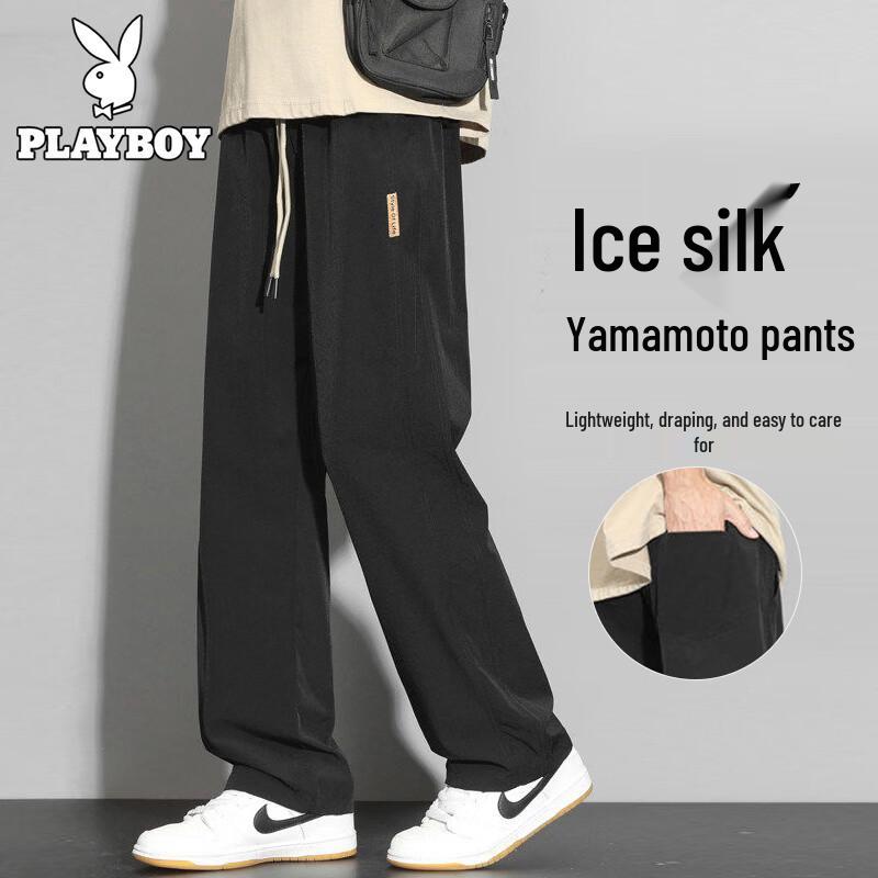 PLAYBOY Men s Summer Ice Silk Straight-Leg Pants 2XL