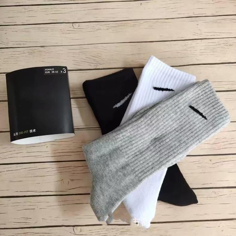 BMW Svanext socks - all seasons black & white unisex couple's mid-calf, crew, and ankle length training, basketball, running, and athletic socks
