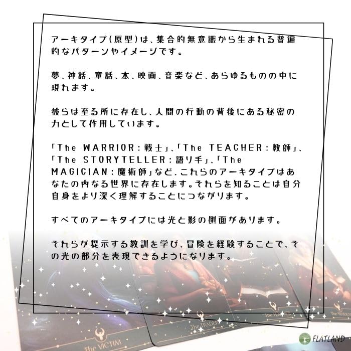 [Japanese Instruction Manual Included] Phoenix Cards Oracle Cards Authentic