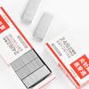 Staples 5000Pcs Standard Stainless Steel Office General Stapler Needle